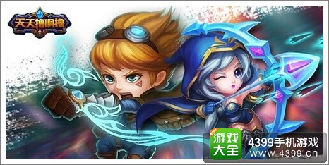 天天撸啊撸