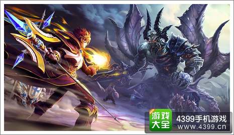 君王3
