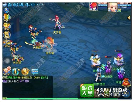 神武手游36怎么打