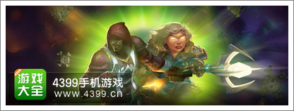 炉石传说新卡