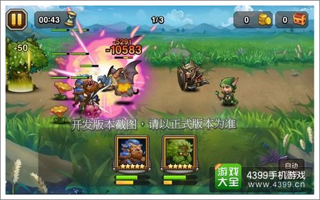 刀塔传奇老树技能预览