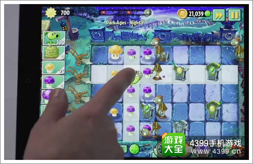 植物大战僵尸2黑暗时代