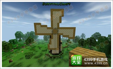 生存战争风车怎么做