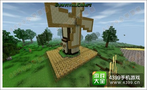 生存战争风车怎么做