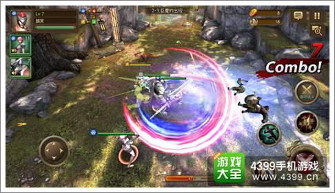 钢铁骑士团