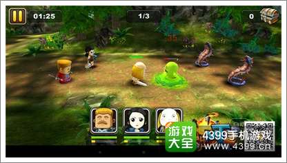 我叫MT2公测