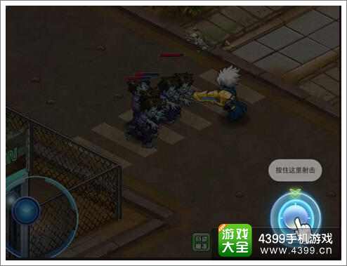 天天枪战操作方法