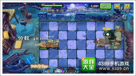 植物大战僵尸2黑暗时代百步穿僵第二关攻略