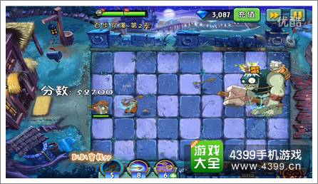 植物大战僵尸2黑暗时代百步穿僵第二关攻略