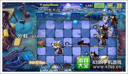 植物大战僵尸2黑暗时代百步穿僵第二关攻略