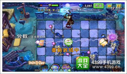植物大战僵尸2黑暗时代百步穿僵第二关攻略