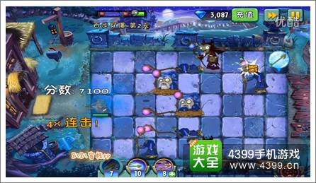 植物大战僵尸2黑暗时代百步穿僵第二关攻略