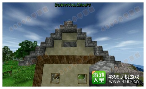 生存战争小民居制作教程