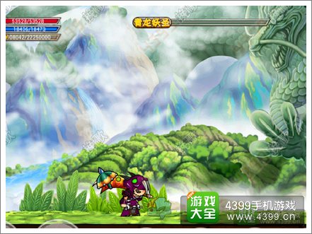造梦西游OL青龙打法