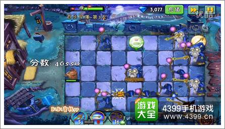 植物大战僵尸2黑暗时代百步穿僵第三关攻略