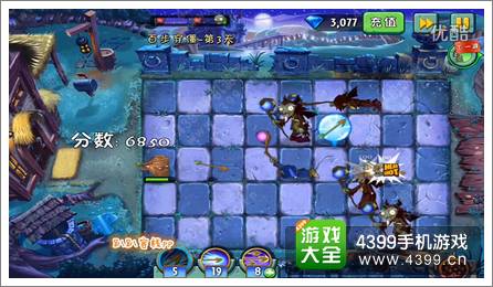 植物大战僵尸2黑暗时代百步穿僵第三关攻略