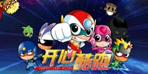 《开心酷跑长城版》独家礼包 等你来拿