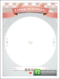 暖暖环游世界攻略