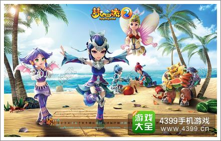 梦幻西游手机版玩法
