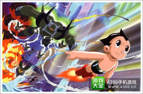 阿童木飞行