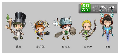 13岁玩家亲绘《塔防骑士团》形象赠00后F4