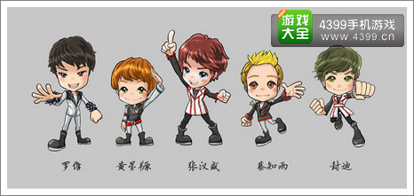 13岁玩家亲绘《塔防骑士团》形象赠00后F4