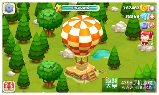 阿里农场好友系统介绍