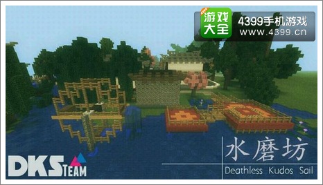 我的世界作品
