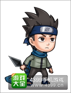 全民火影