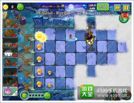 植物大战僵尸2黑暗时代第25关攻略 迷雾下的柚子