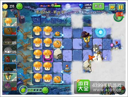 植物大战僵尸2黑暗时代第25关攻略 迷雾下的柚子