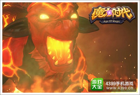 魔力时代