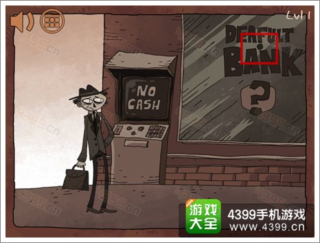 史上最难的游戏之坑爹超人第一关攻略
