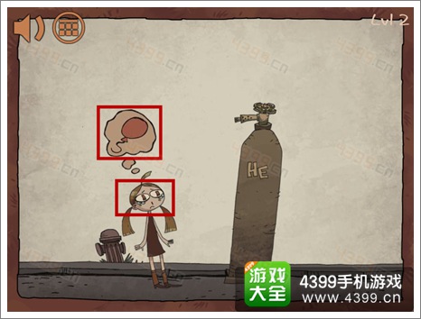 史上最难的游戏之坑爹超人第二关攻略