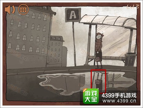 史上最难的游戏之坑爹超人第三关攻略