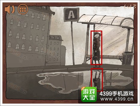 史上最难的游戏之坑爹超人第三关攻略