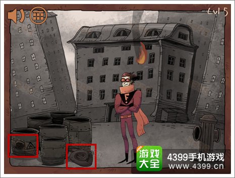 史上最难的游戏之坑爹超人第五关攻略