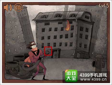 史上最难的游戏之坑爹超人第五关攻略