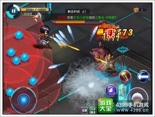 天天枪战通缉令BOSS打法