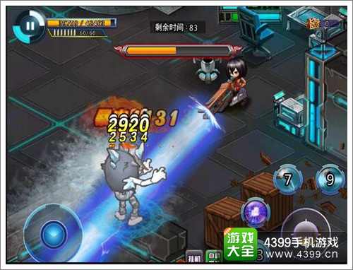 天天枪战通缉令BOSS打法