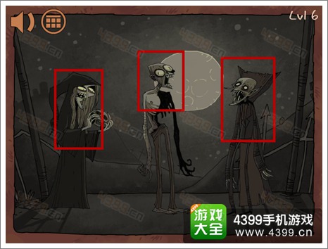 史上最难的游戏之坑爹超人第六关攻略