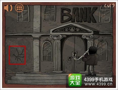 史上最难的游戏之坑爹超人第九关攻略