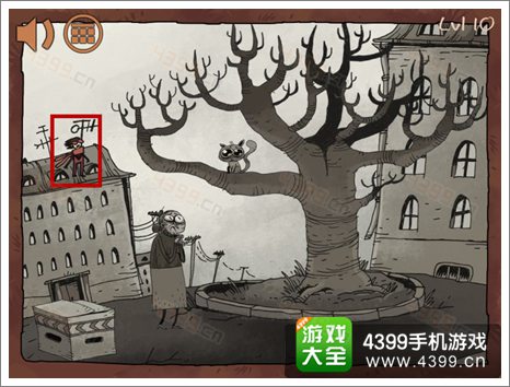 史上最难的游戏之坑爹超人第十关攻略