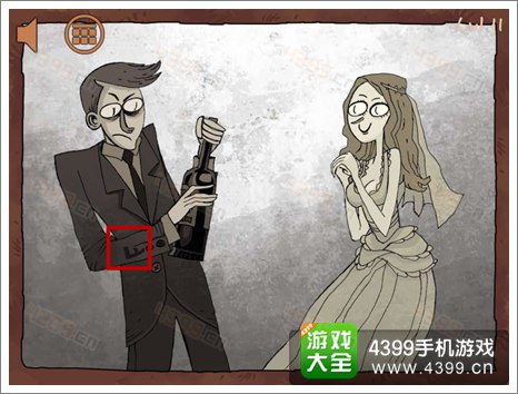 史上最难的游戏之坑爹超人第十一关攻略
