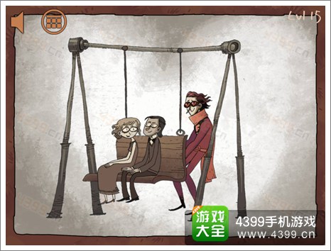 史上最难的游戏之坑爹超人第十五关攻略