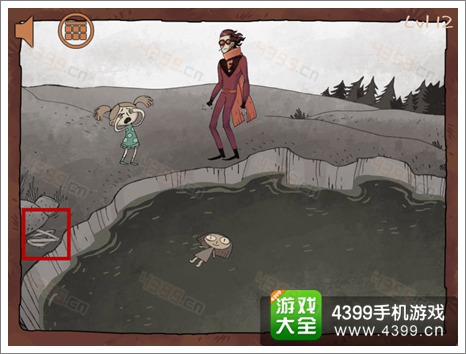 史上最难的游戏之坑爹超人第十二关攻略