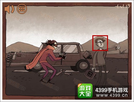 史上最难的游戏之坑爹超人第十九关攻略
