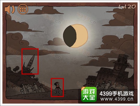 史上最难的游戏之坑爹超人第二十关攻略
