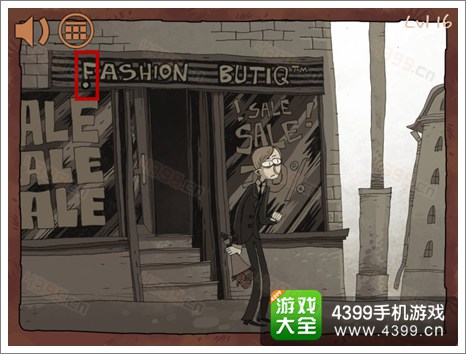 史上最难的游戏之坑爹超人第十六关攻略