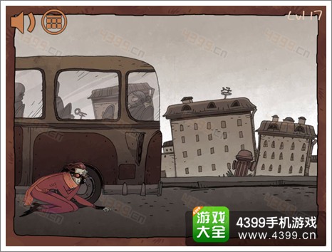 史上最难的游戏之坑爹超人第十七关攻略